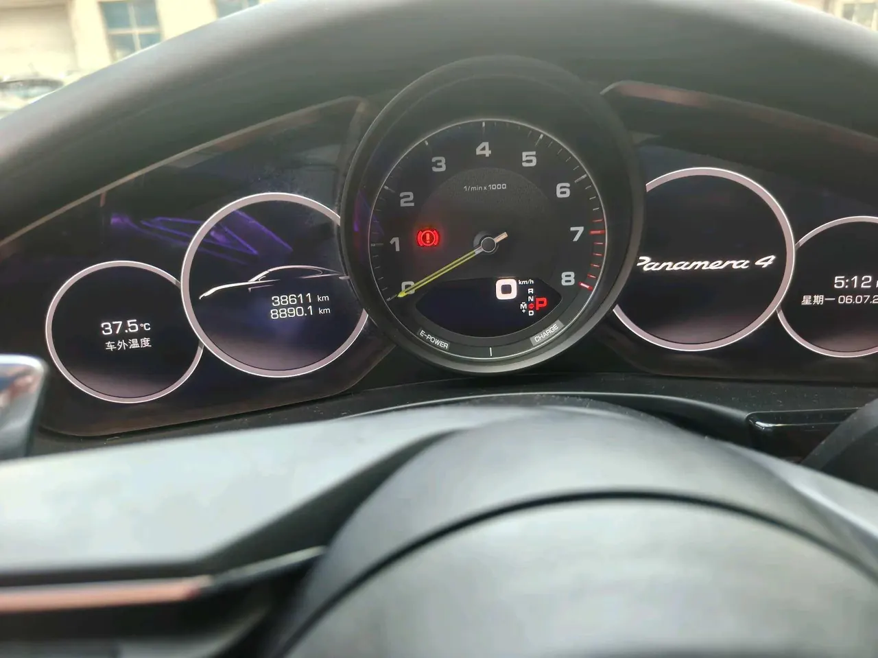 Porsche Panamera New Energy (Imported) 2021 Panamera 4 E-Hybrid 2.9T Automatic 12