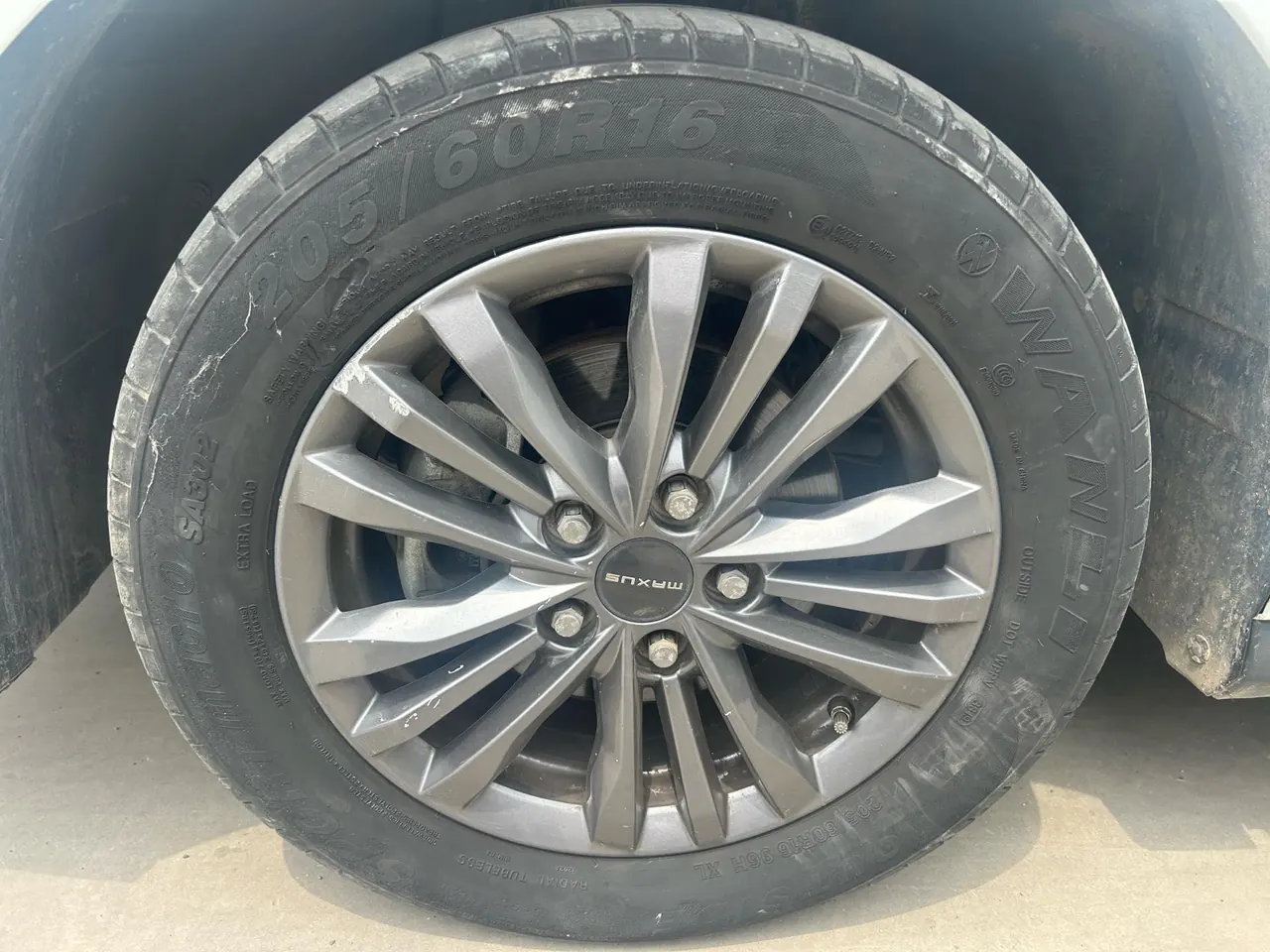 Volkswagen 2020 Magotan 2.0TSI 330TSI luxury automatic transmission 6