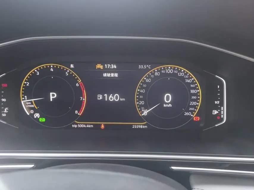 Volkswagen 2022 Tiguan L 2.0TSI 330TSI Two-Drive Smart Edition Automatic Gear 9