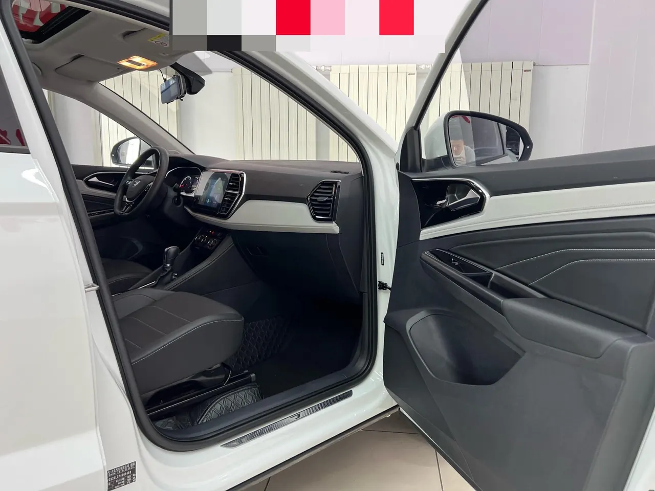 Jetta 2023 Jetta VS5 1.4TSI 280TSI Pleasant Automatic 14