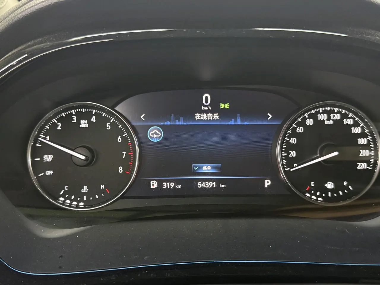 Buick 2020 GL8 Land Business Class 2.0T 652T Premium Automatic Gear 8