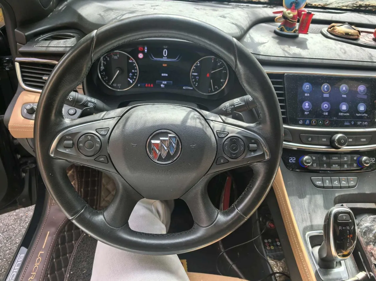 Buick 2020 LaCrosse 2.0T 652T Honorable Automatic 4