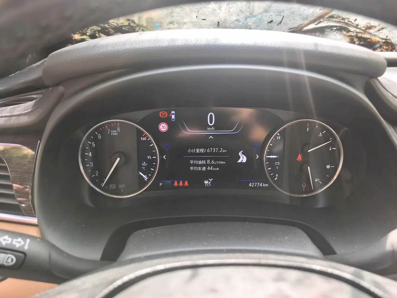 Buick 2020 LaCrosse 2.0T 652T Honorable Automatic 9