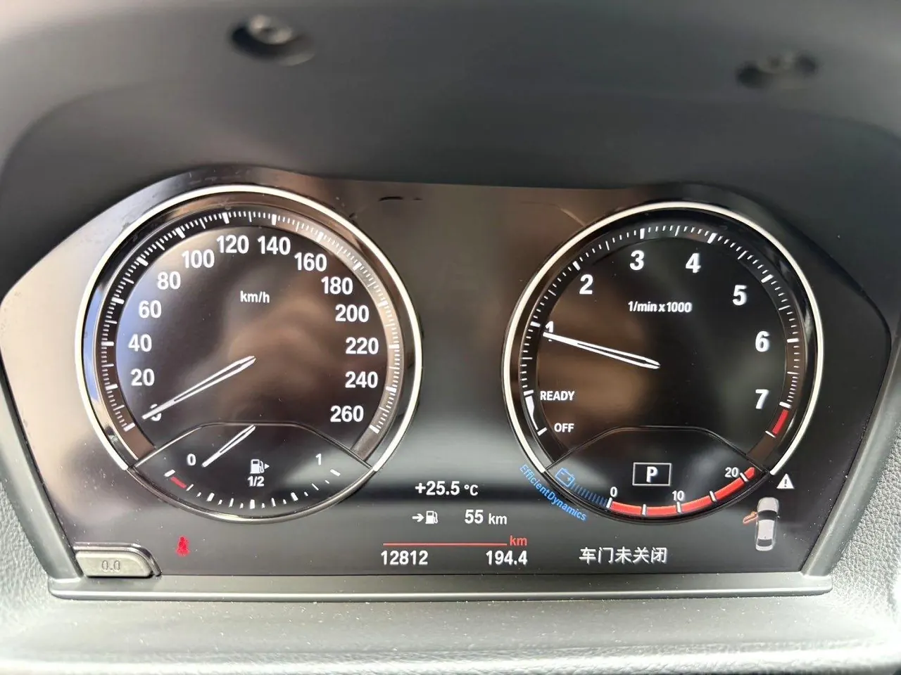BMW 1 Series 2023 120i 1.5T M Sports Obsidian Night Edition Automatic Gear 11