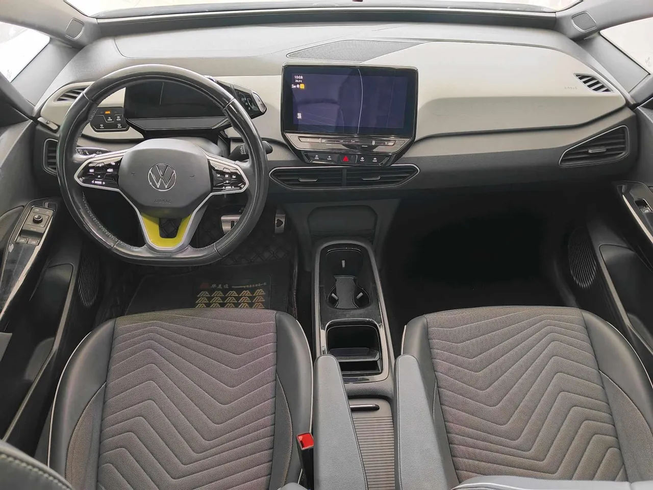 Volkswagen 2023 ID. 3 Pure Smart Edition Automatic Transmission 5