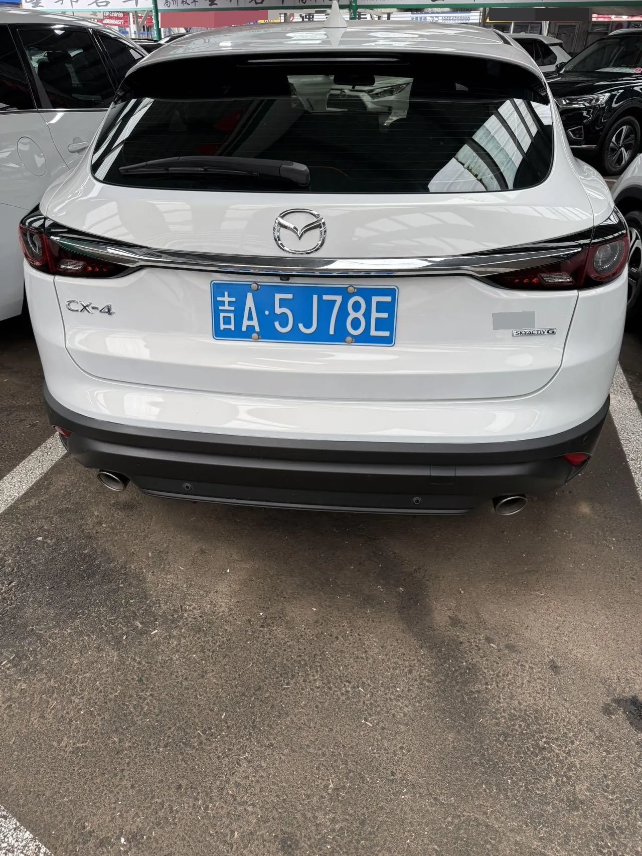 Mazda 2020 CX-4 100.00g Drive Blue Sky Exploration Edition Automatic Gear 5
