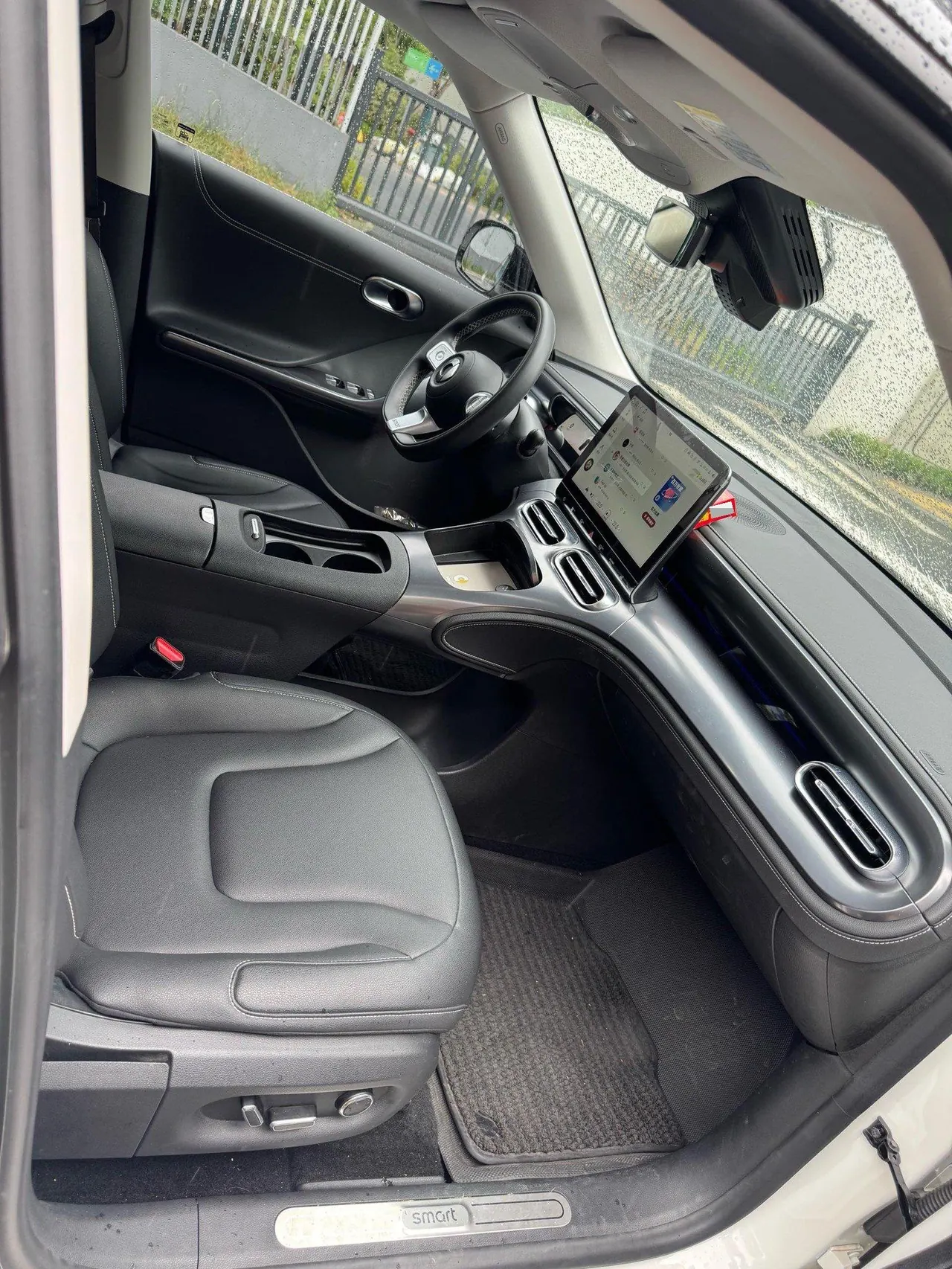 Smart 2023 Smart #1 Pro Edition Automatic Transmission 11