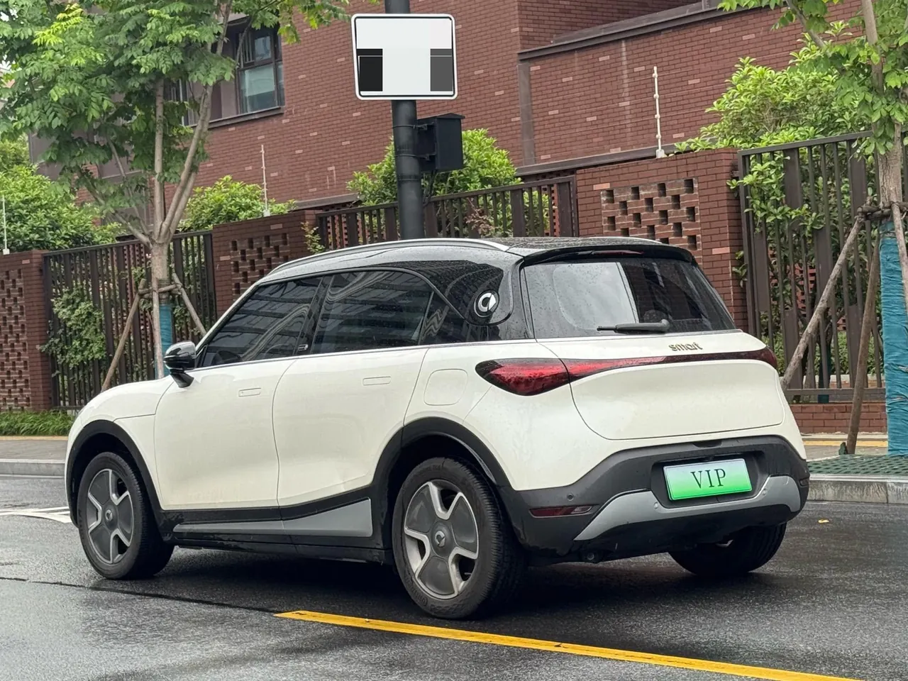 Smart 2023 Smart #1 Pro Edition Automatic Transmission 5