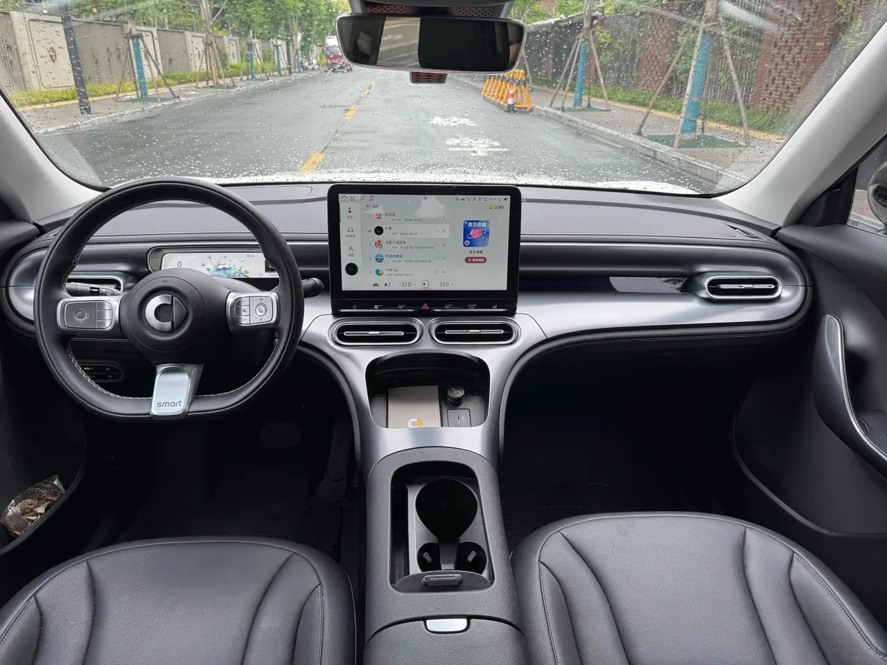 Smart 2023 Smart #1 Pro Edition Automatic Transmission 8