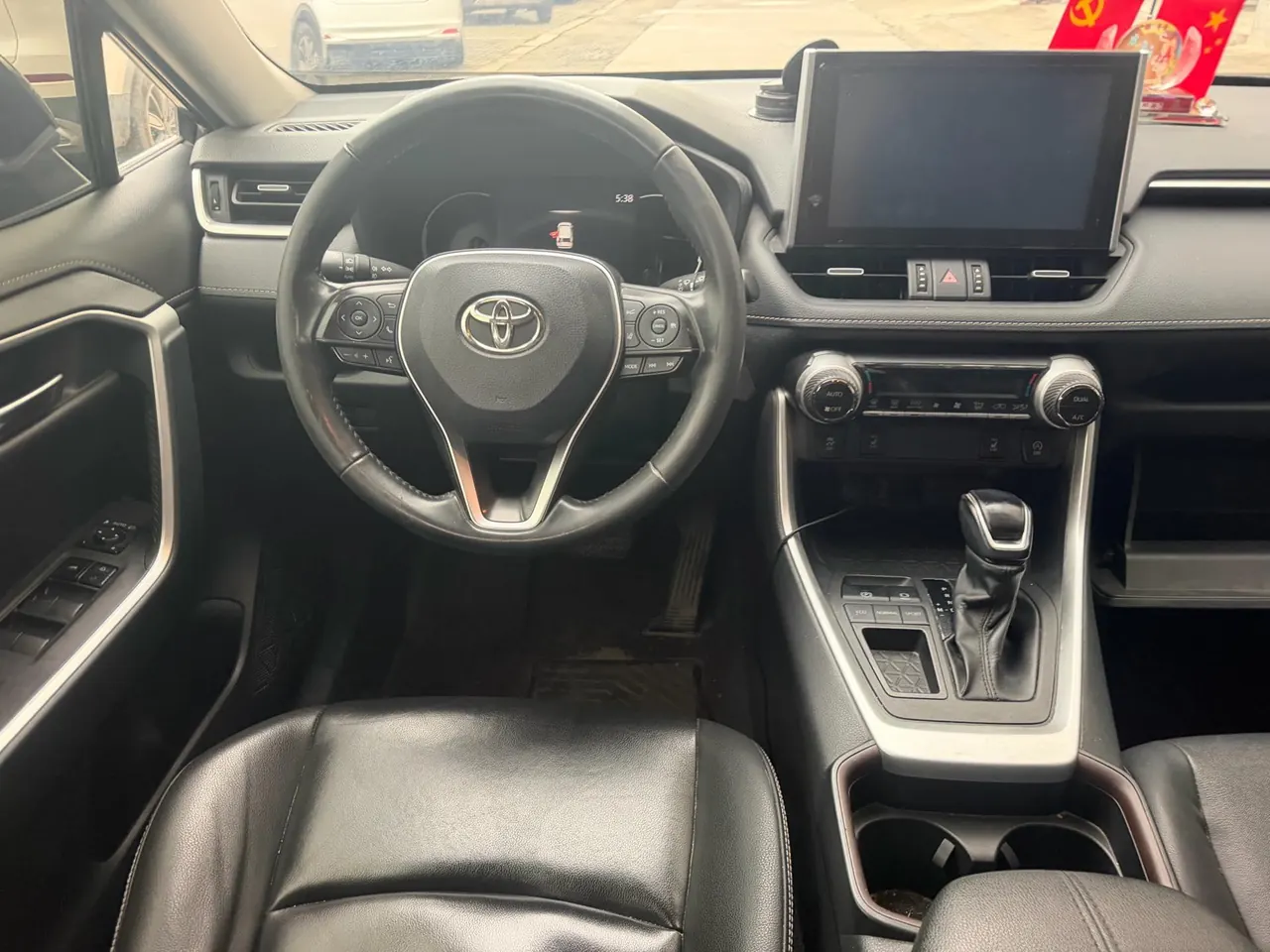 Toyota 2022 RAV4 Rongbo 2.0 Stepless Two-Drive Premium Edition Automatic Gear 4