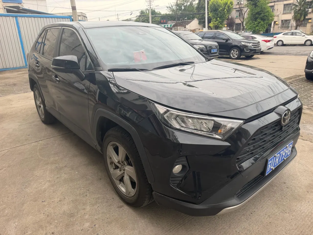 Toyota 2022 RAV4 Rongbo 2.0 Stepless Two-Drive Premium Edition Automatic Gear 5