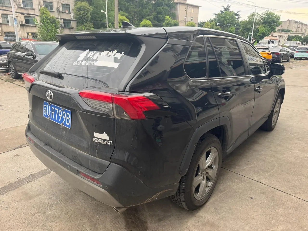 Toyota 2022 RAV4 Rongbo 2.0 Stepless Two-Drive Premium Edition Automatic Gear 7
