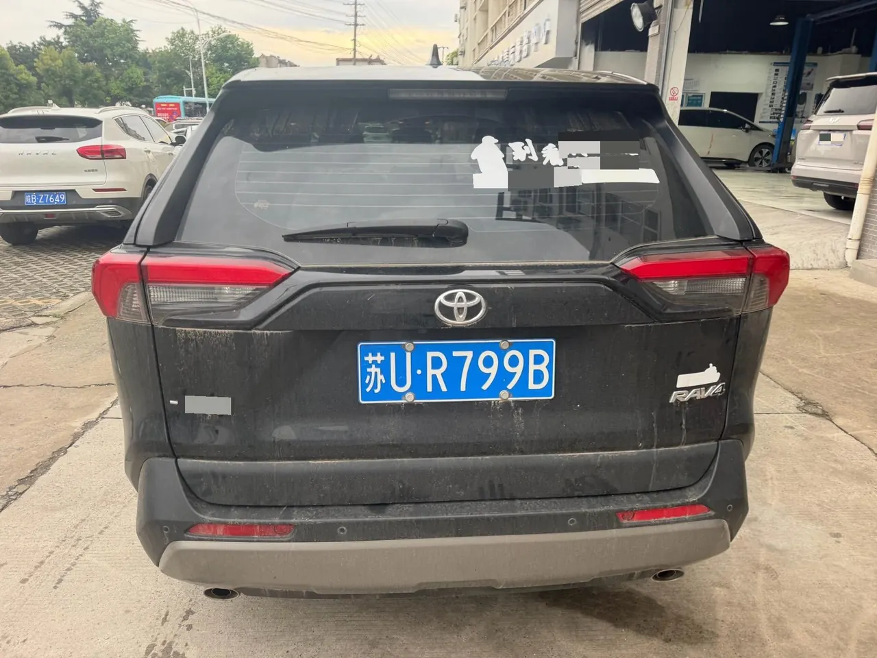 Toyota 2022 RAV4 Rongbo 2.0 Stepless Two-Drive Premium Edition Automatic Gear 8