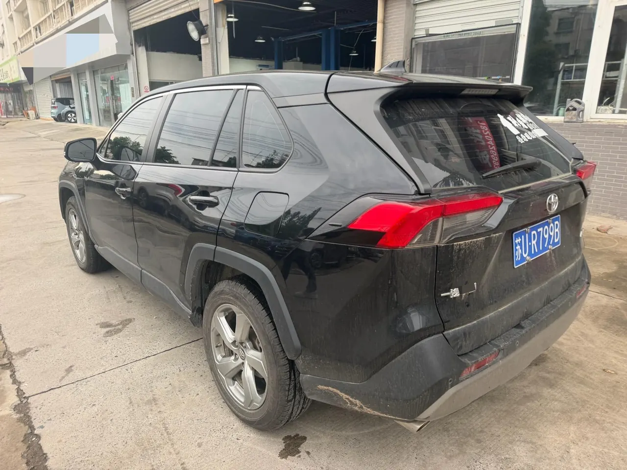 Toyota 2022 RAV4 Rongbo 2.0 Stepless Two-Drive Premium Edition Automatic Gear 9