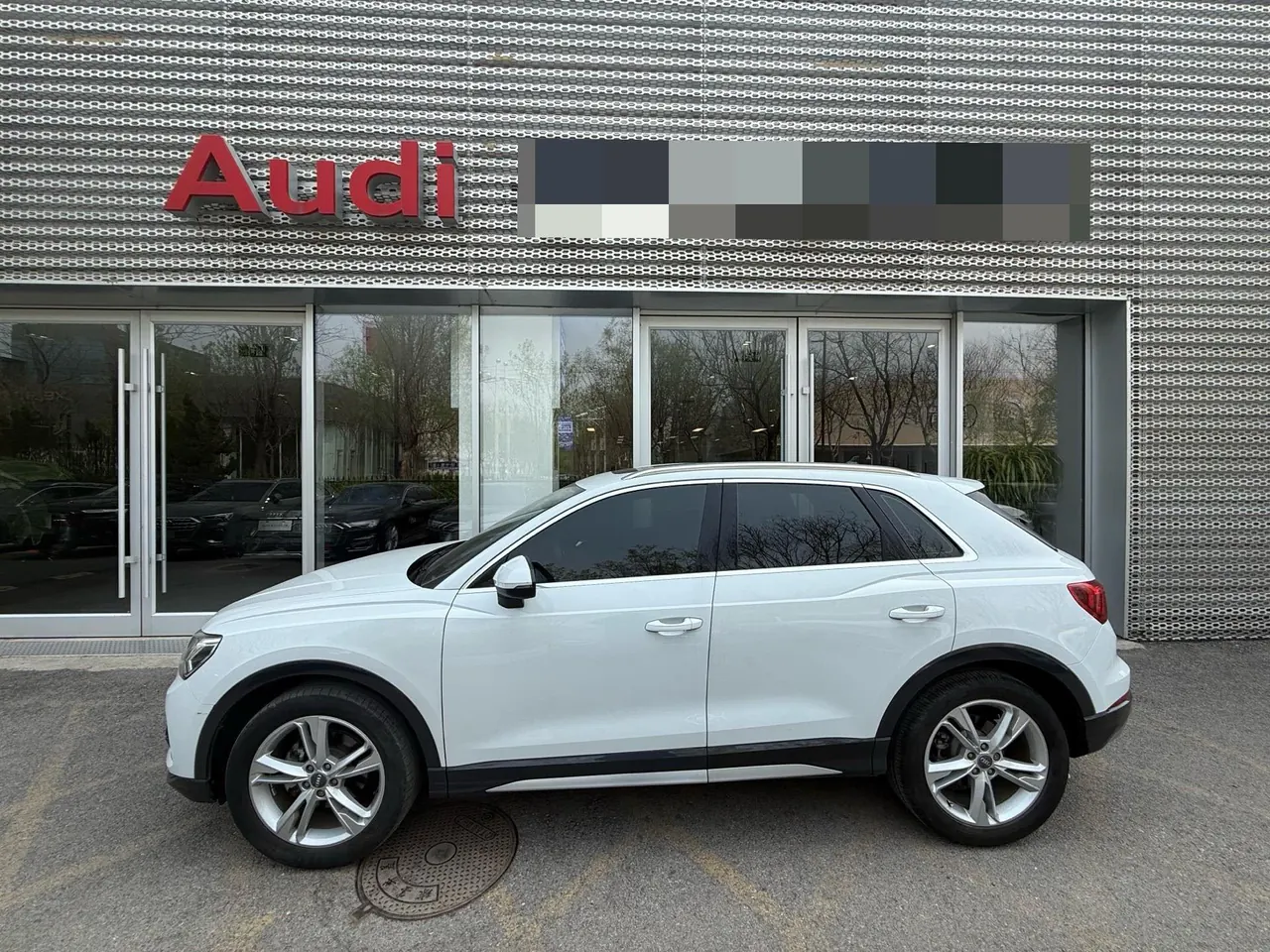 Audi 2020 Q3 1.4TFSI 35TFSI Fashion Elegant Automatic Gear 4