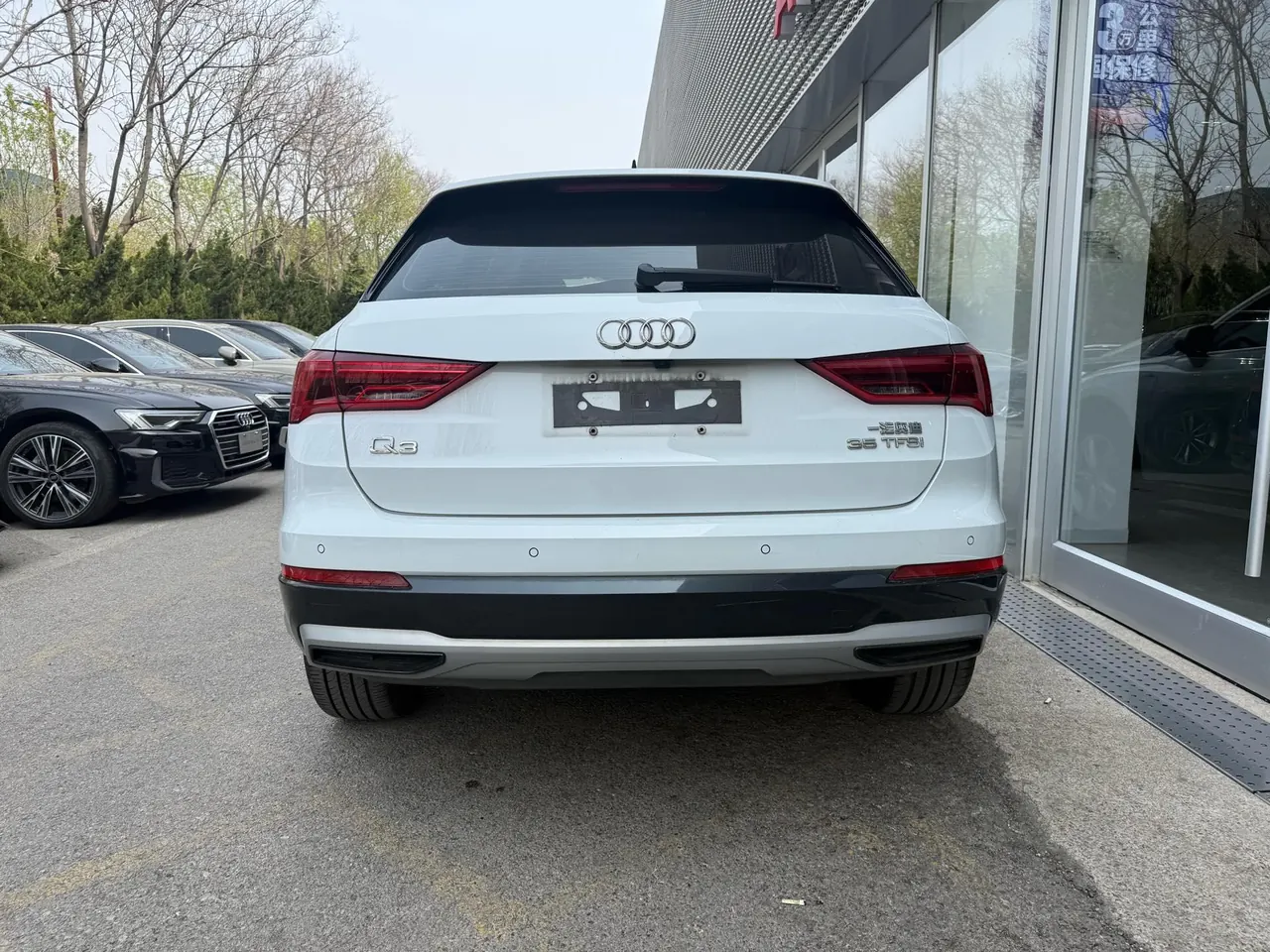 Audi 2020 Q3 1.4TFSI 35TFSI Fashion Elegant Automatic Gear 8