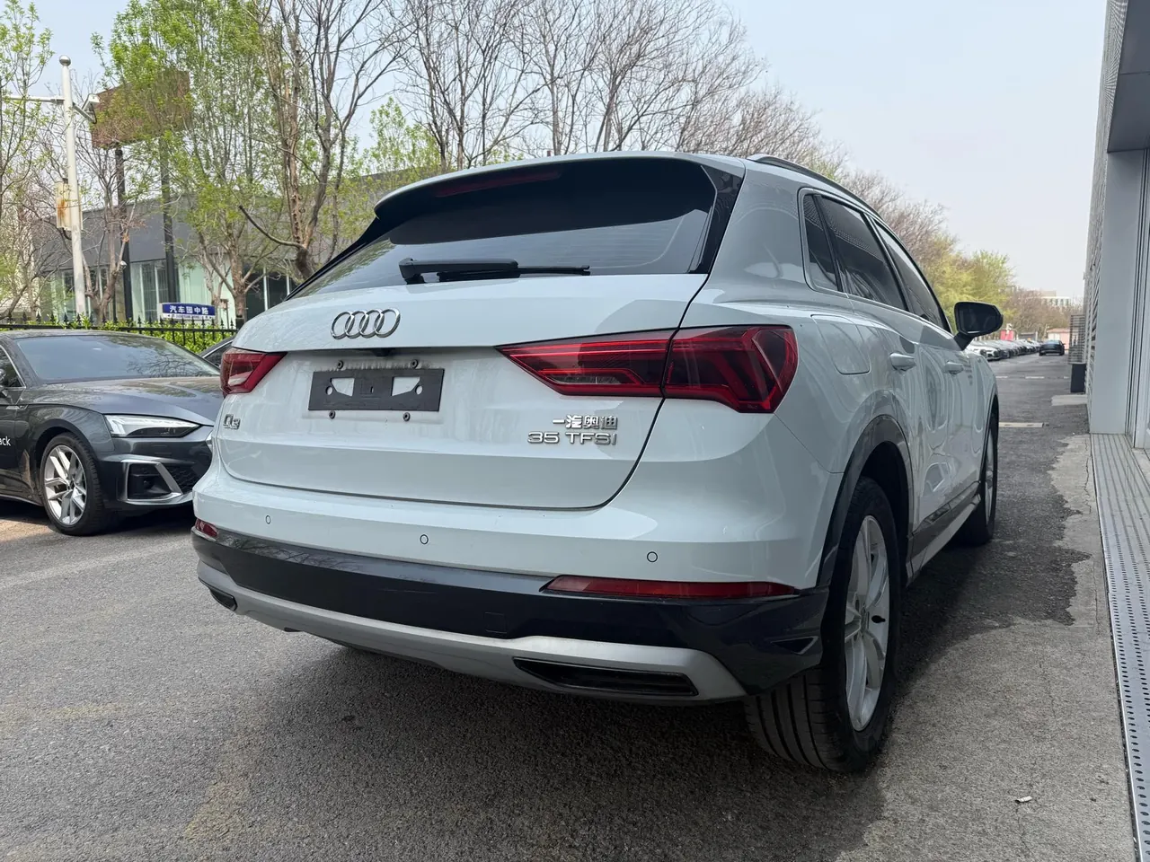 Audi 2020 Q3 1.4TFSI 35TFSI Fashion Elegant Automatic Gear 9