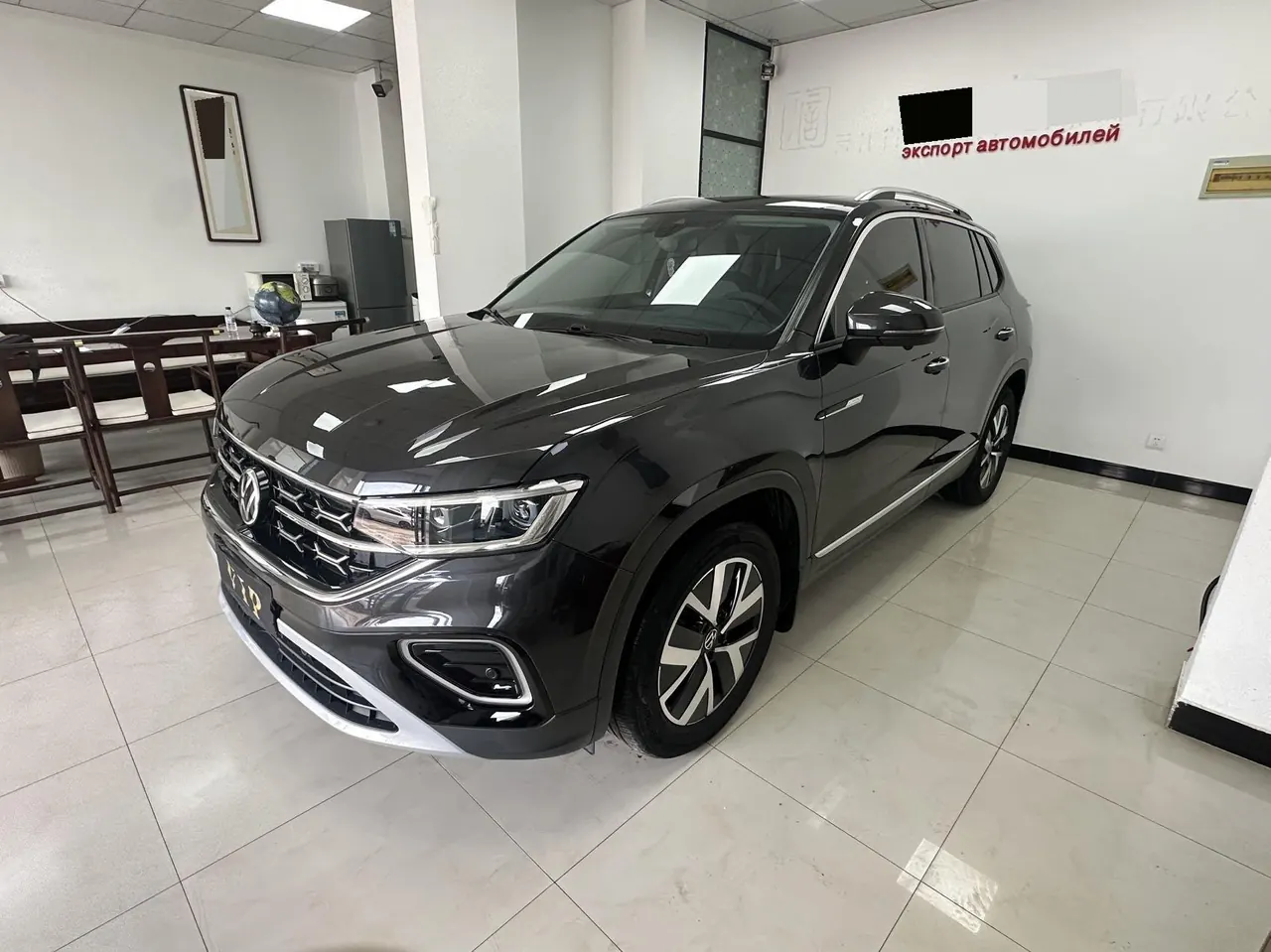 Volkswagen 2023 Tanyue 1.4TSI 280TSI Two-Drive Luxury Plus Advanced Edition Automatic Gear - View 1