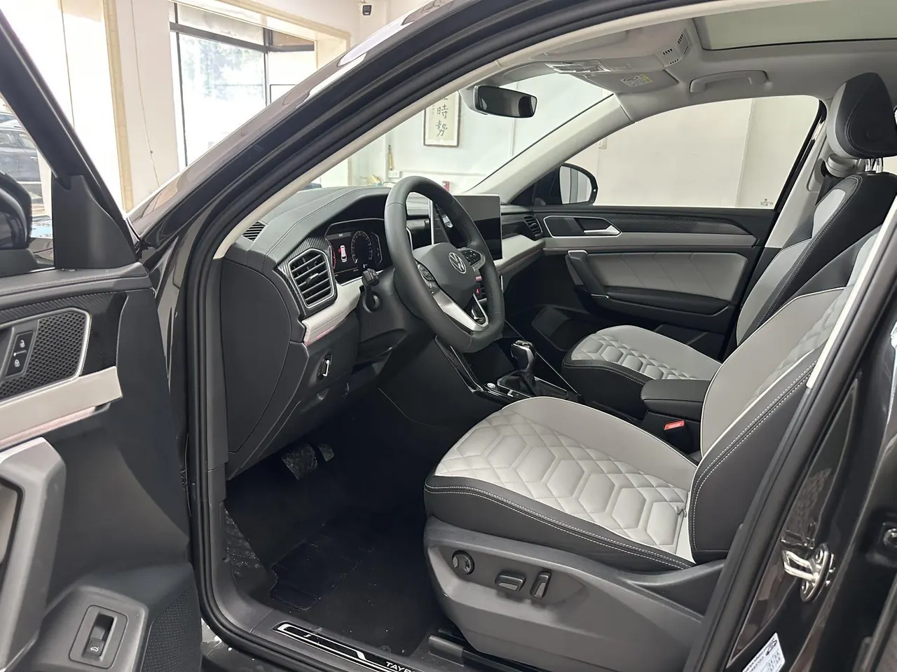 Volkswagen 2023 Tanyue 1.4TSI 280TSI Two-Drive Luxury Plus Advanced Edition Automatic Gear 10