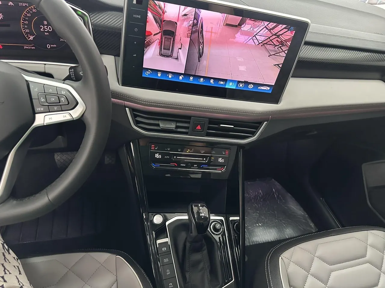 Volkswagen 2023 Tanyue 1.4TSI 280TSI Two-Drive Luxury Plus Advanced Edition Automatic Gear 14