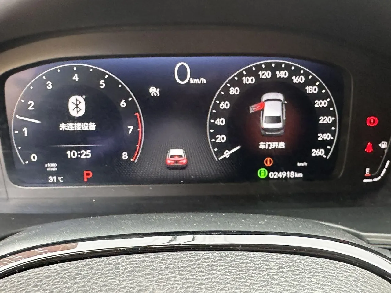Honda 2023 Civic 1.5T CVT 240TURBO Sporty Edition Automatic 6