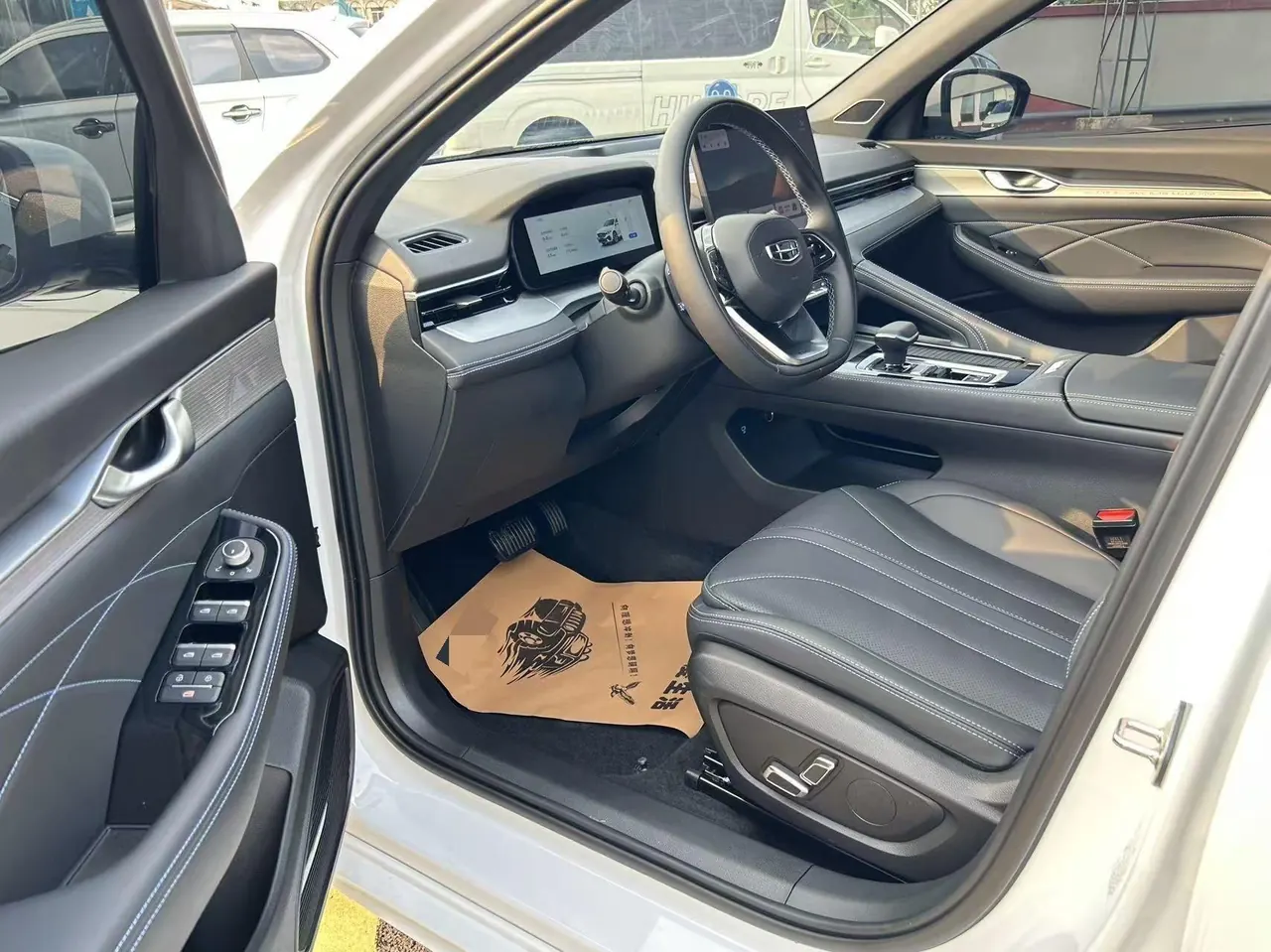 Geely 2026 xingrui 1.5TD oriental obsidian soaring version automatic gear 4