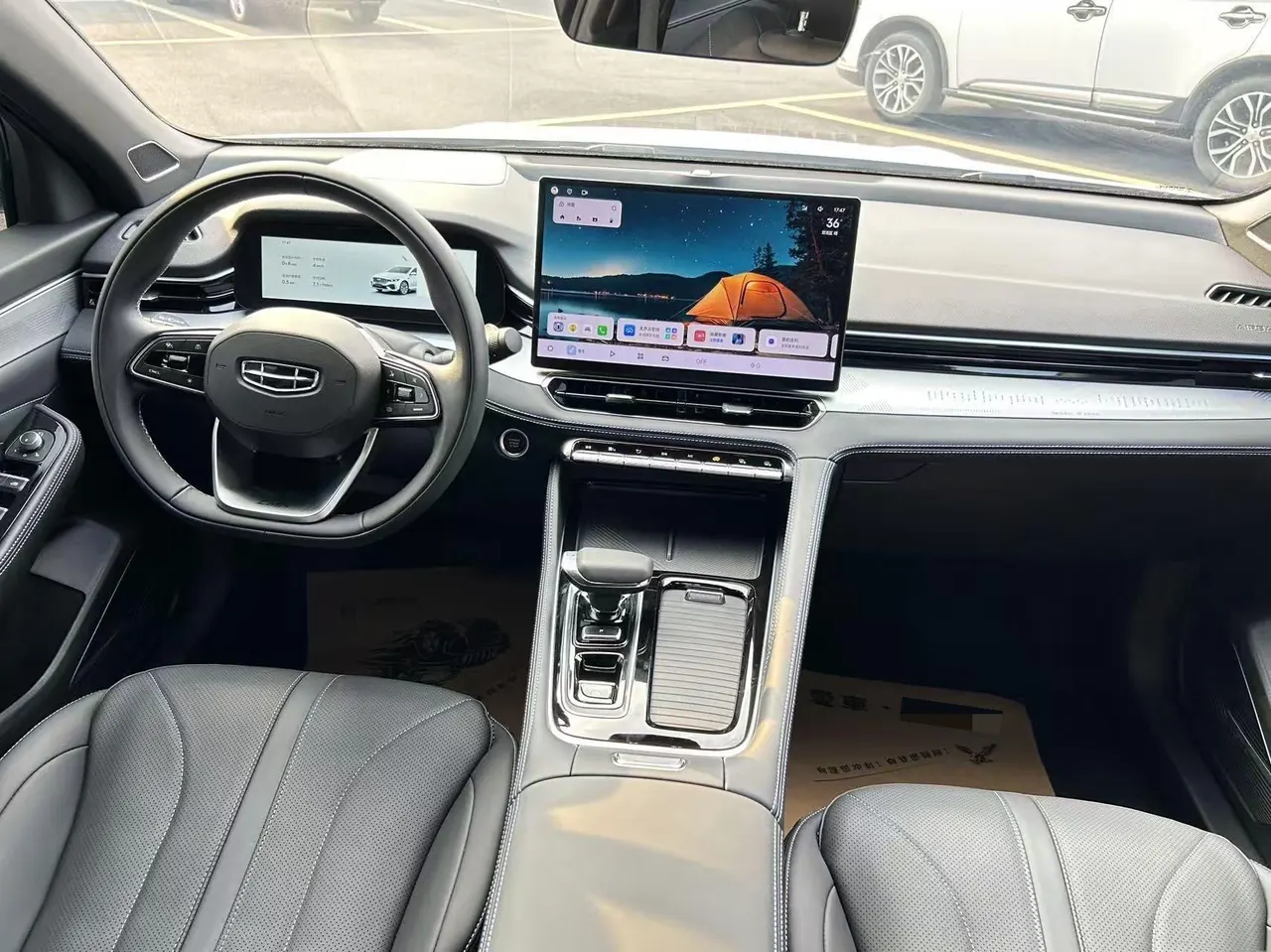 Geely 2026 xingrui 1.5TD oriental obsidian soaring version automatic gear 6
