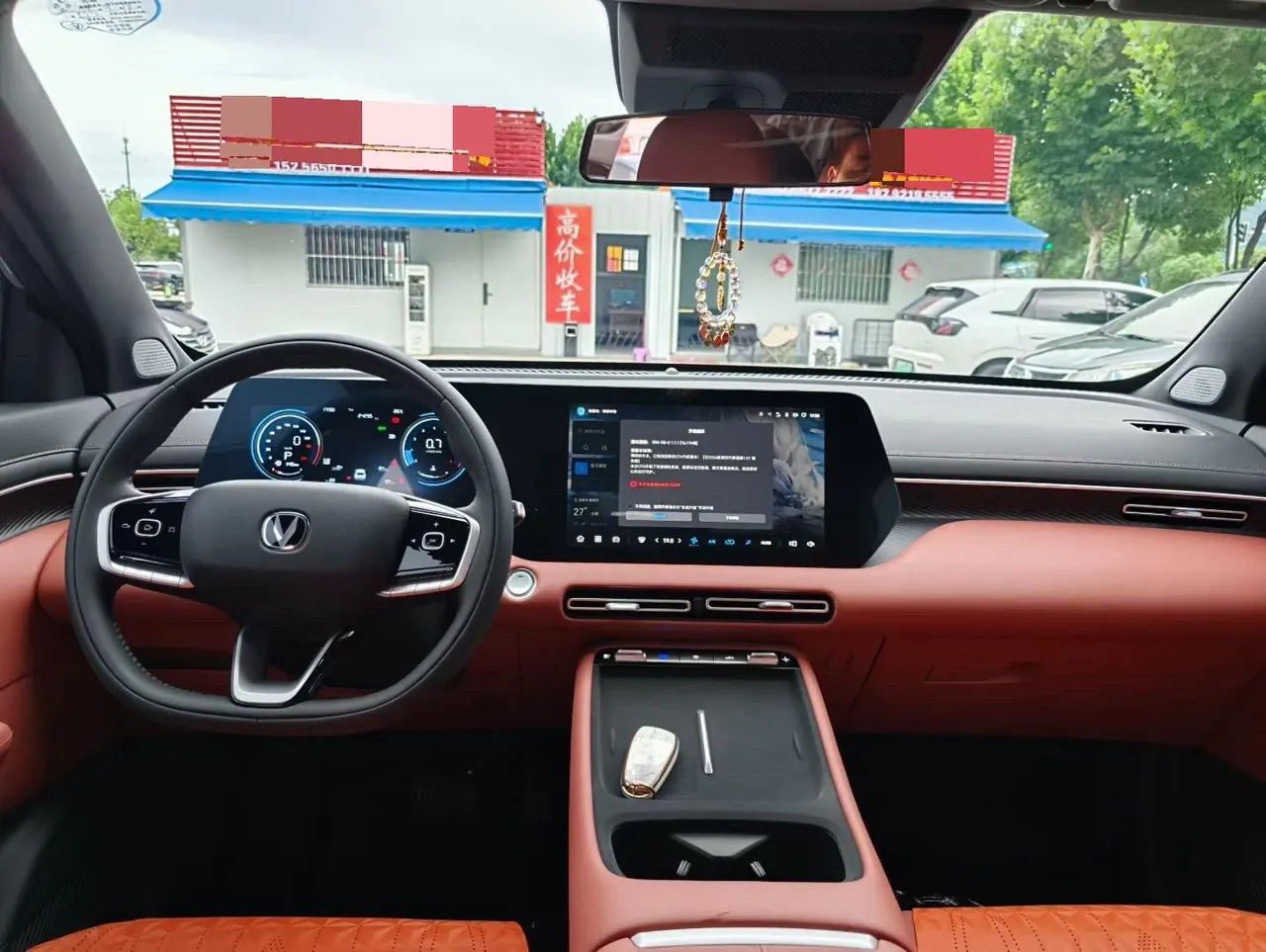 ChangAn 2026 CS55 PLUS 1.5T New Blue Whale Leading Automatic Gear 5
