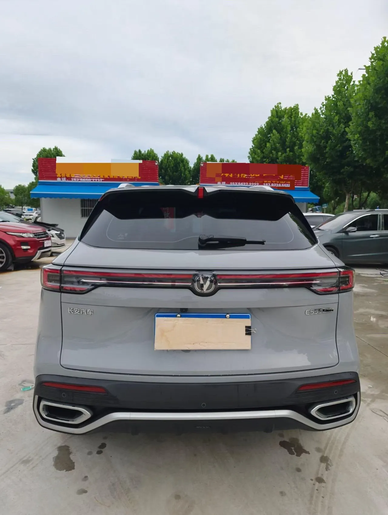 ChangAn 2026 CS55 PLUS 1.5T New Blue Whale Leading Automatic Gear 8