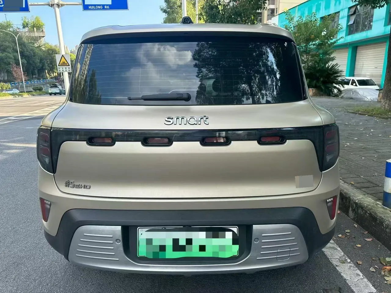 Smart 2026 Smart #5 1.5T 252Max Automatic 6