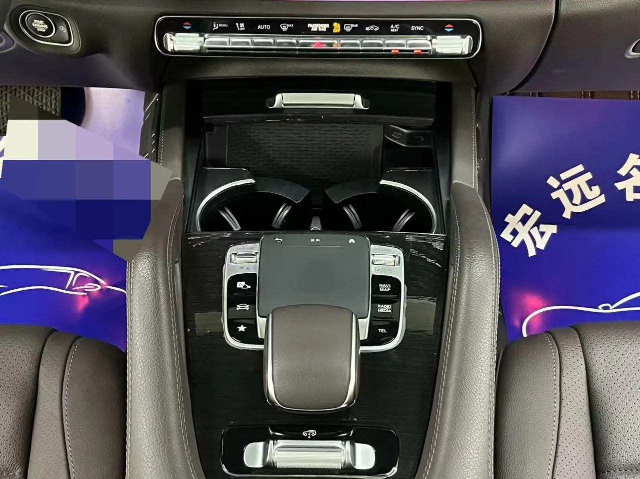 Mercedes Benz GLE (Imported) 2020 GLE 350 4MATIC 2.0T Fashion Automatic Gear 9