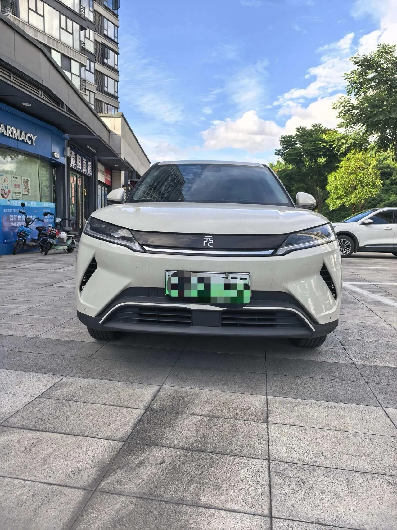 BYD 2025 Yuan UP 301KM Pilot Automatic Gear - View 1