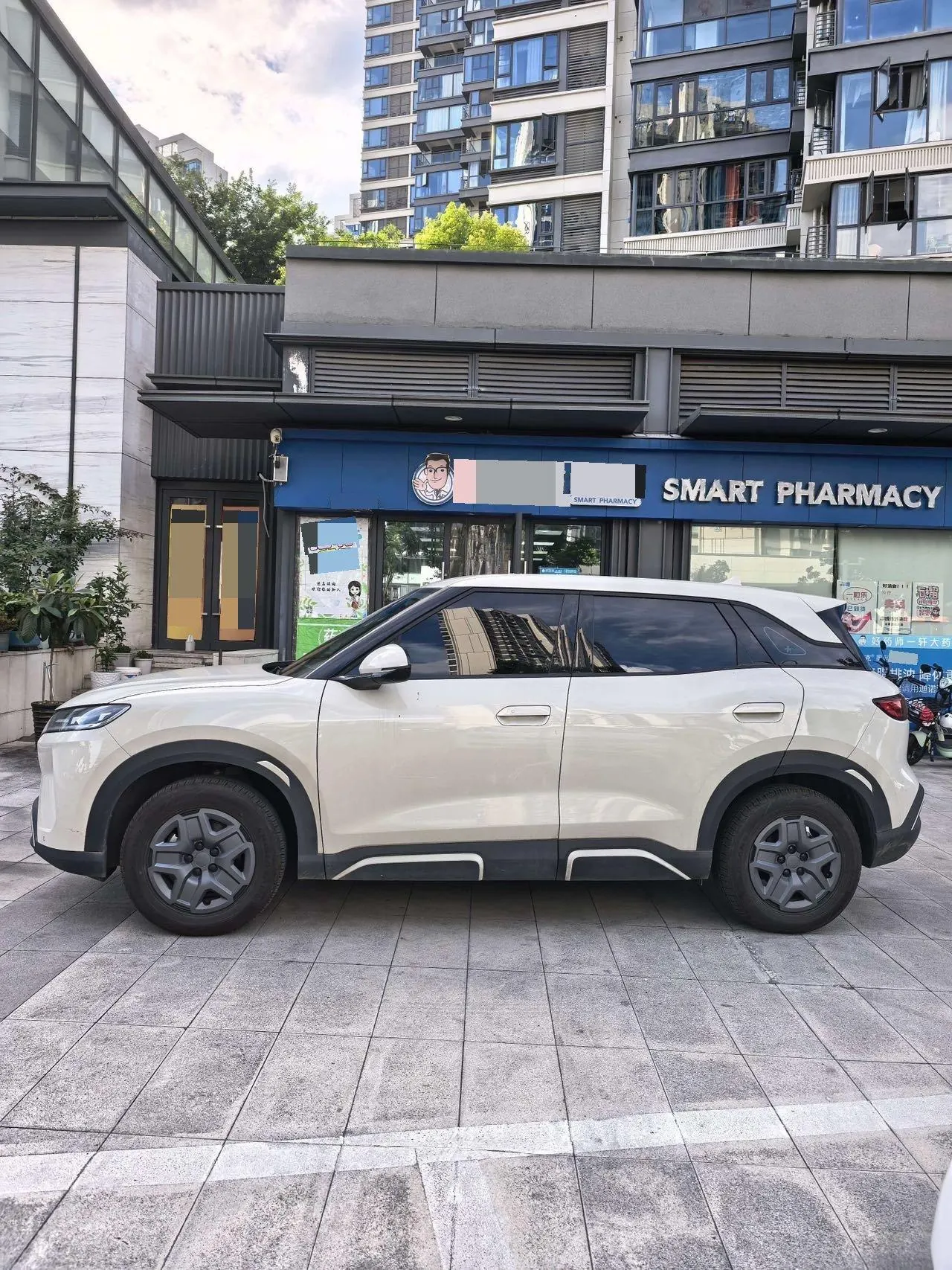 BYD 2025 Yuan UP 301KM Pilot Automatic Gear 2
