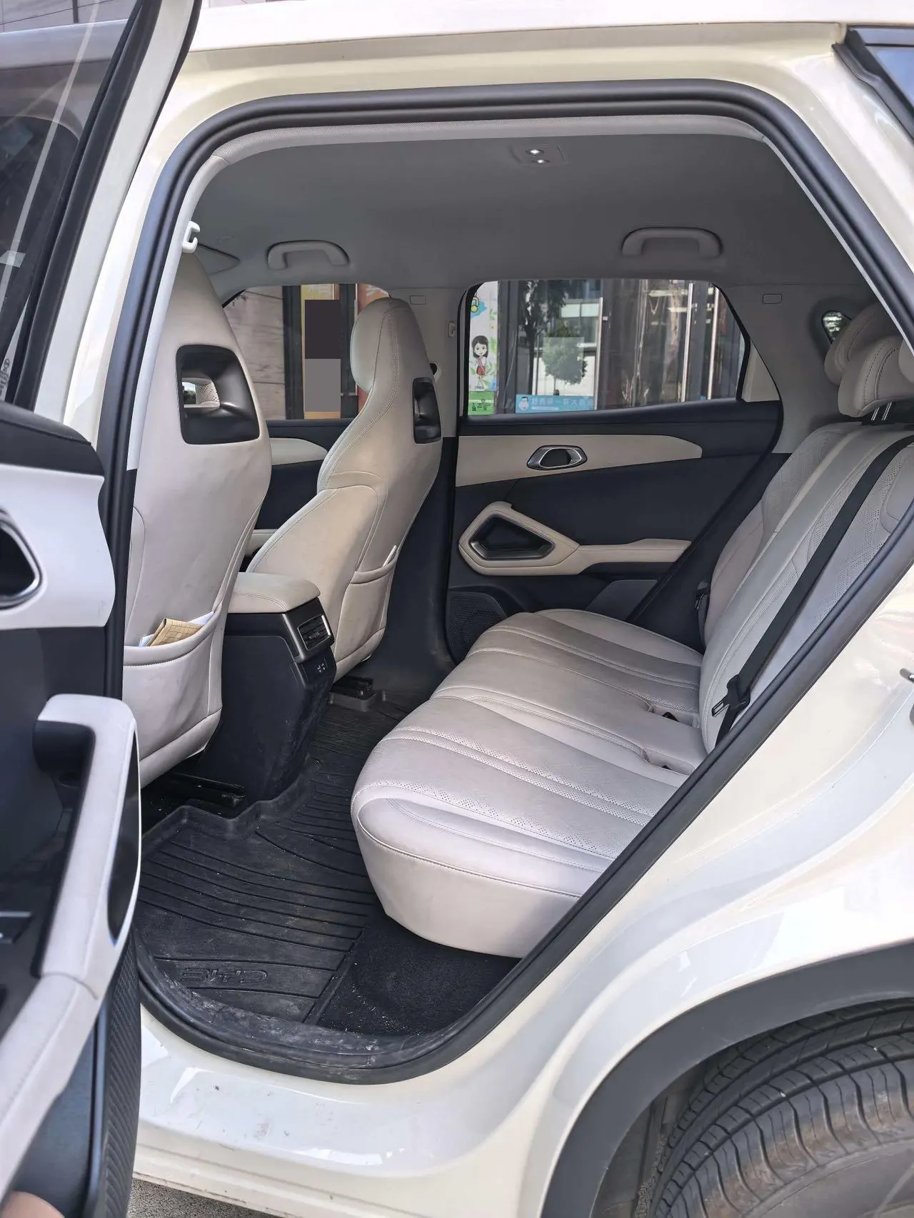 BYD 2025 Yuan UP 301KM Pilot Automatic Gear 4