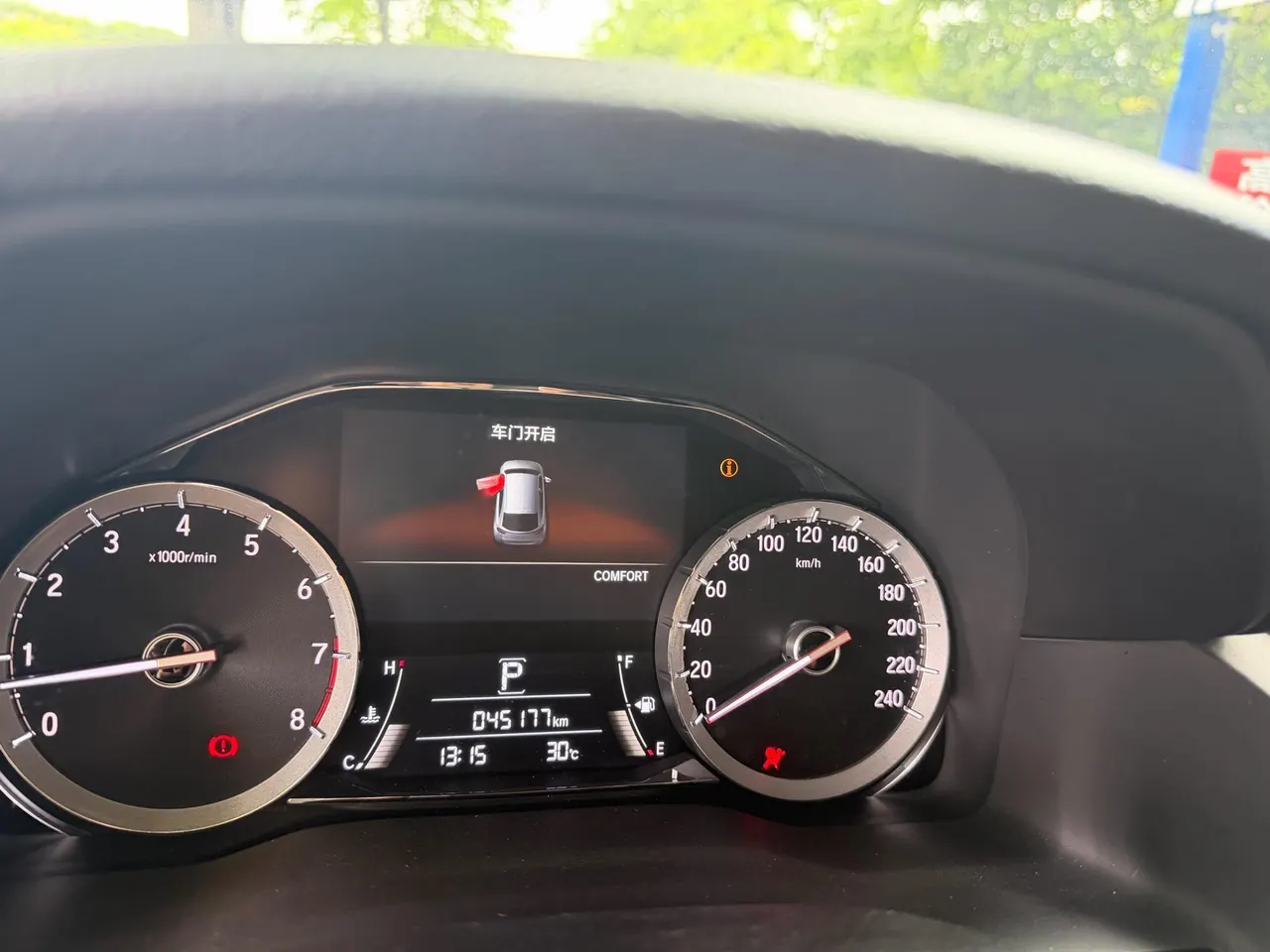 Honda 2023 UR-V 2.0T 370TURBO 4-wheel drive exclusive automatic gear 6