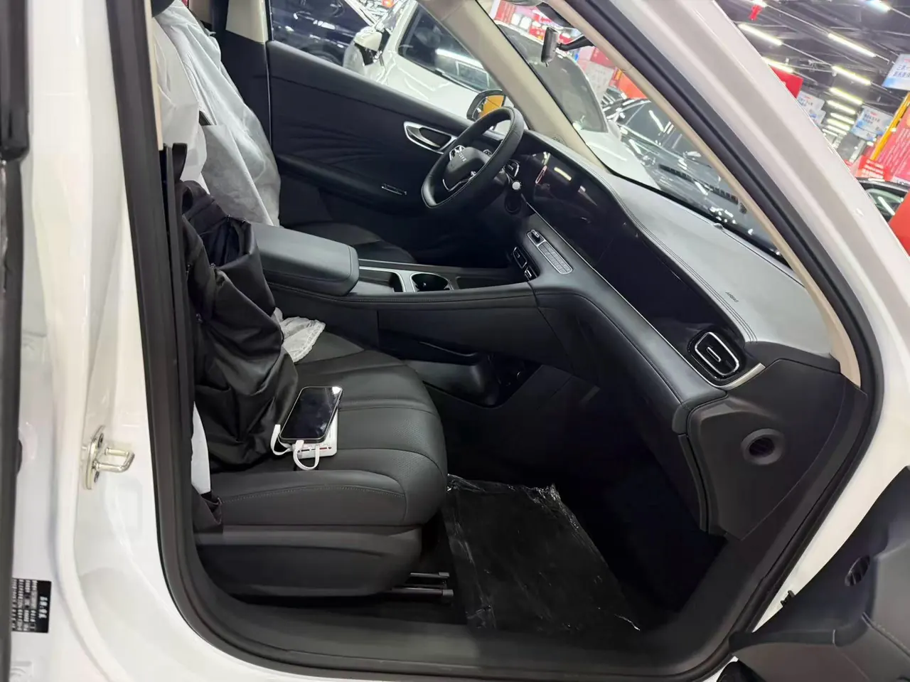 Roewe 2023 D7 DMH 1.5 125km Exceed Edition Automatic Gear 4
