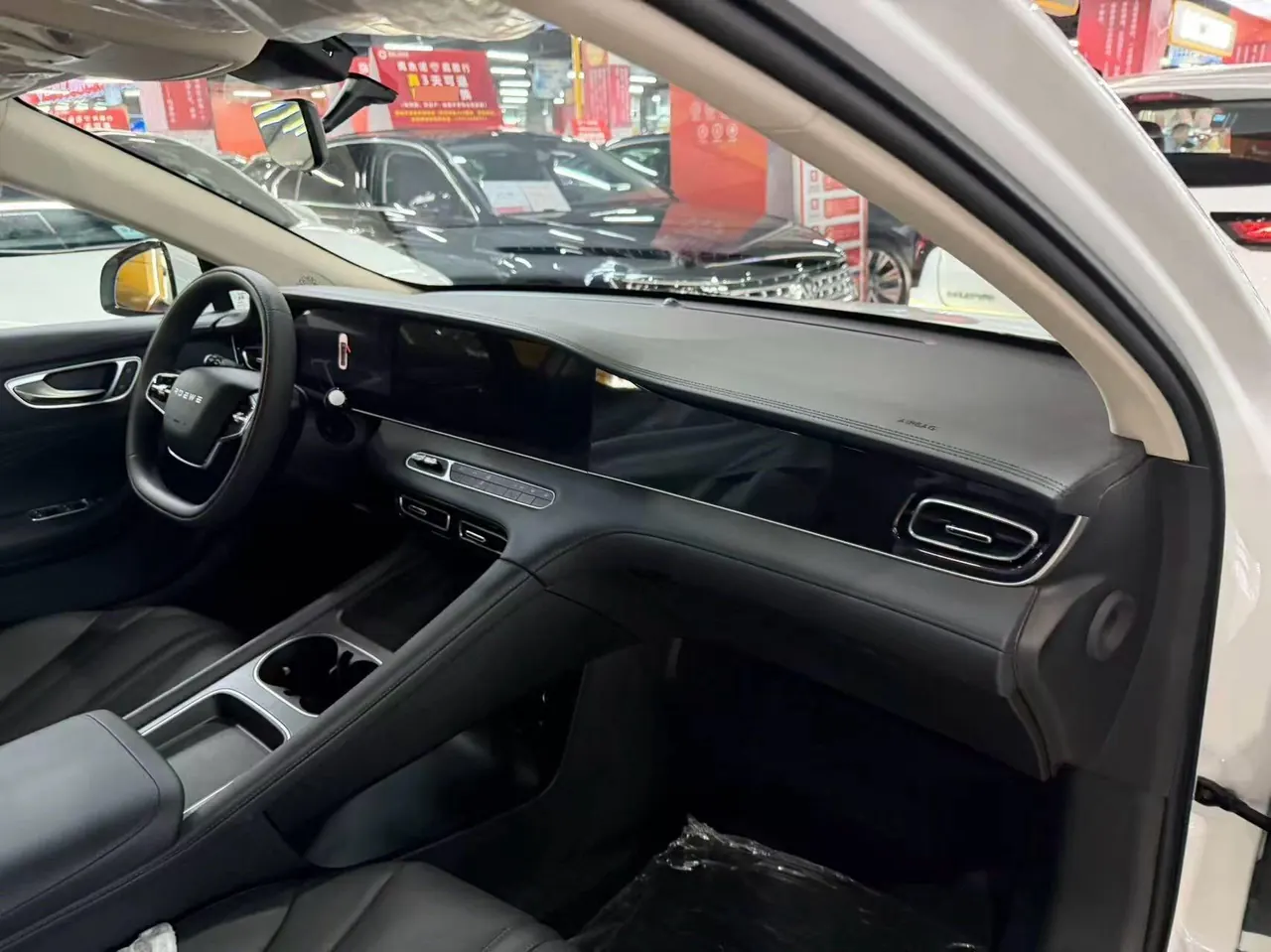Roewe 2023 D7 DMH 1.5 125km Exceed Edition Automatic Gear 5