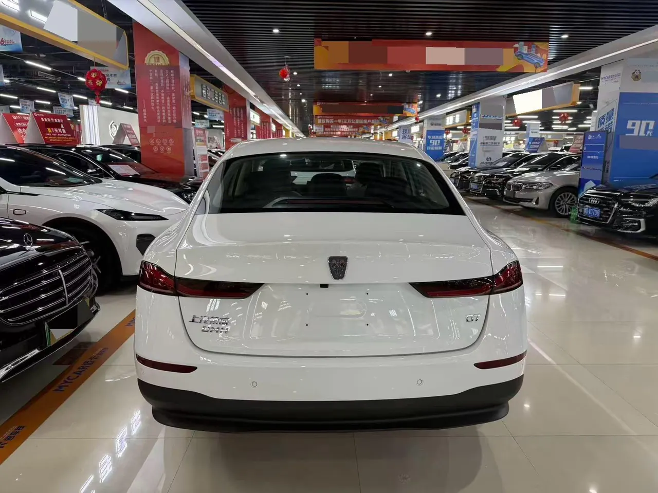 Roewe 2023 D7 DMH 1.5 125km Exceed Edition Automatic Gear 6