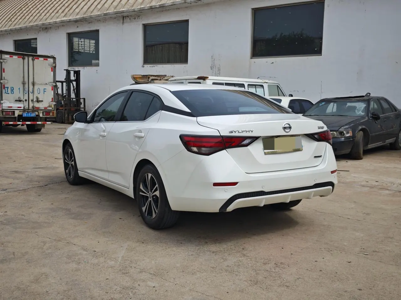 Nissan 2020 Sylphy 1.6 Stepless XL Pleasant Edition Automatic Gear 3