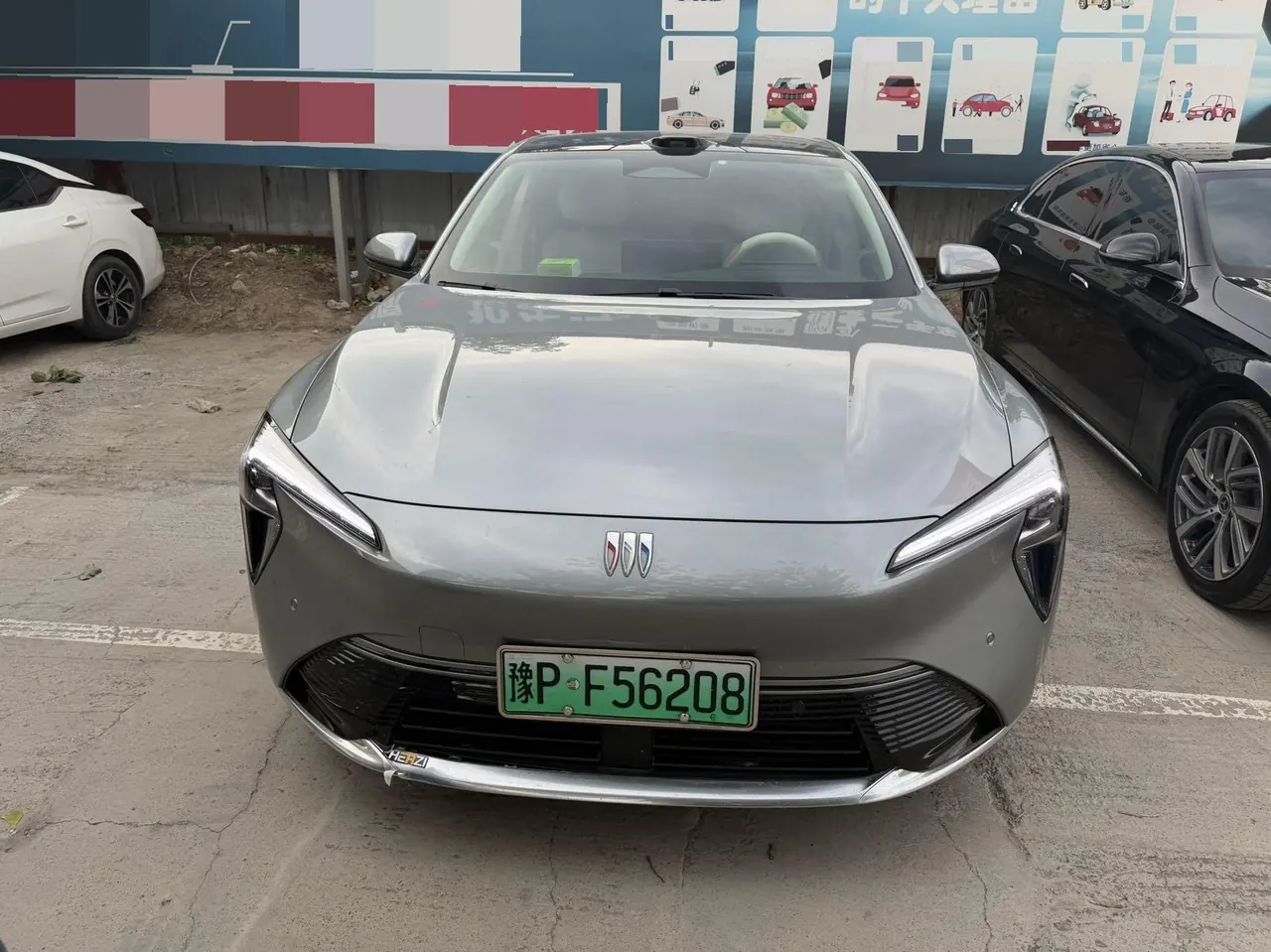 Buick 2026 to the border L7 Avia automatic gear 2