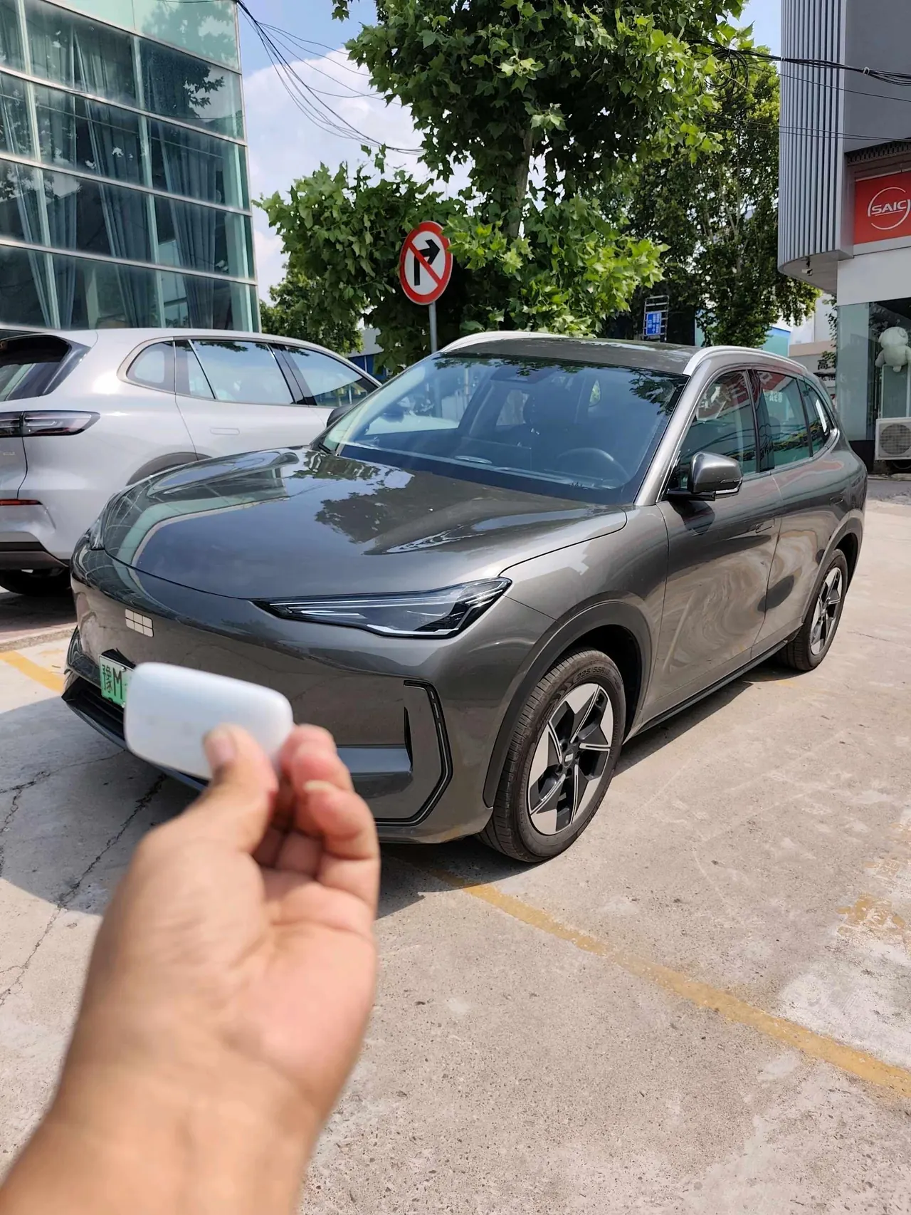Open image lightbox: Geely Galaxy 2026 E 5 610km Discovery Edition Automatic Gear