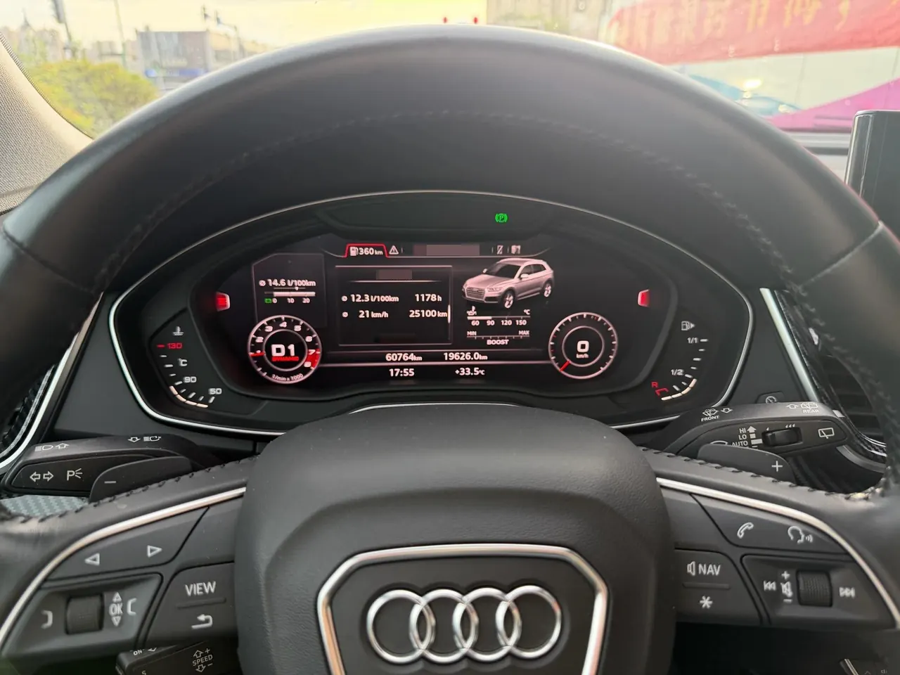 Audi 2020 Q5L 2.0TFSI 40TFSI Enjoy Fashion (Modified) Automatic Gear 7