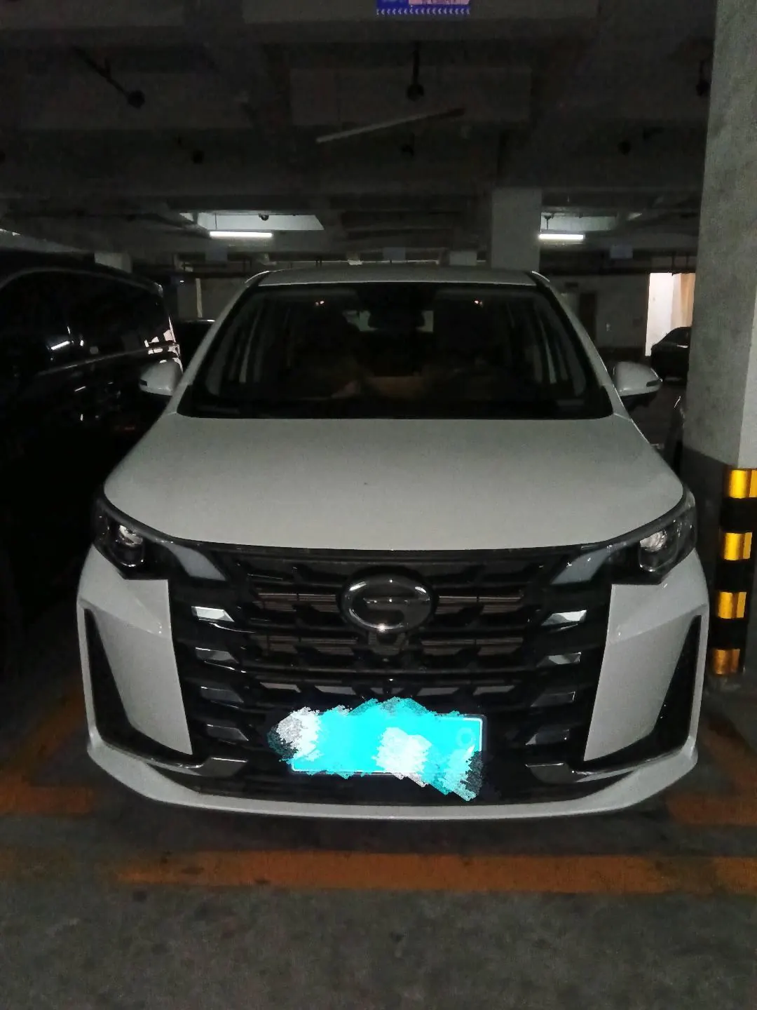 Chuanqi 2023 M6 PRO 1.5T 270T Elite Automatic Gear 2