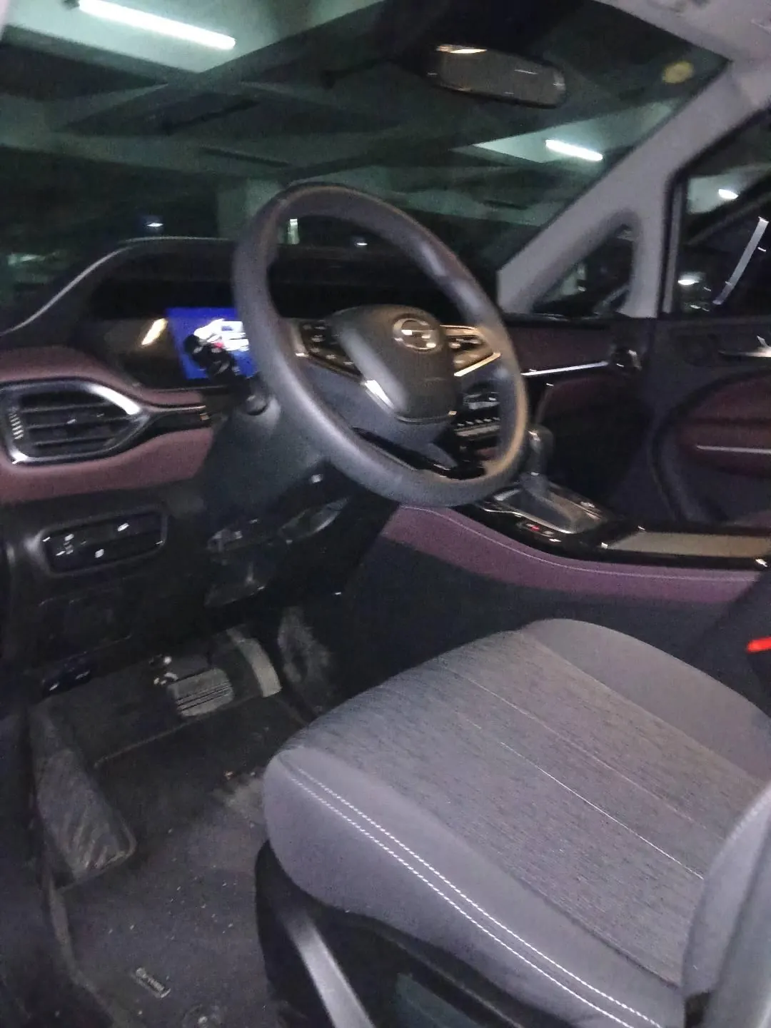 Chuanqi 2023 M6 PRO 1.5T 270T Elite Automatic Gear 3