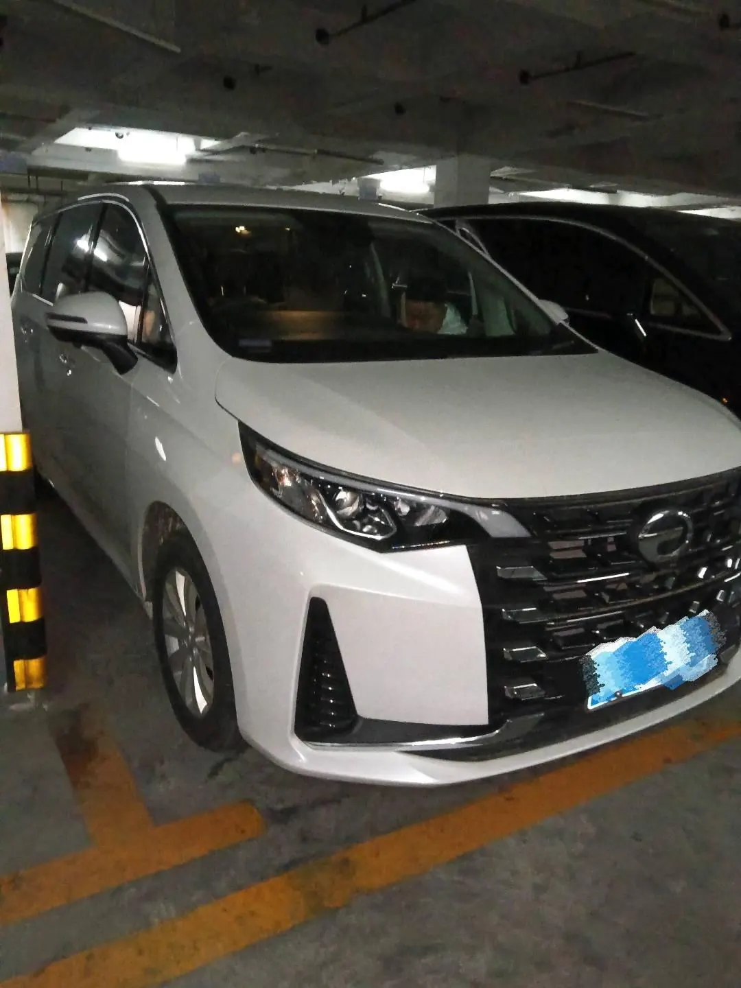 Chuanqi 2023 M6 PRO 1.5T 270T Elite Automatic Gear 5