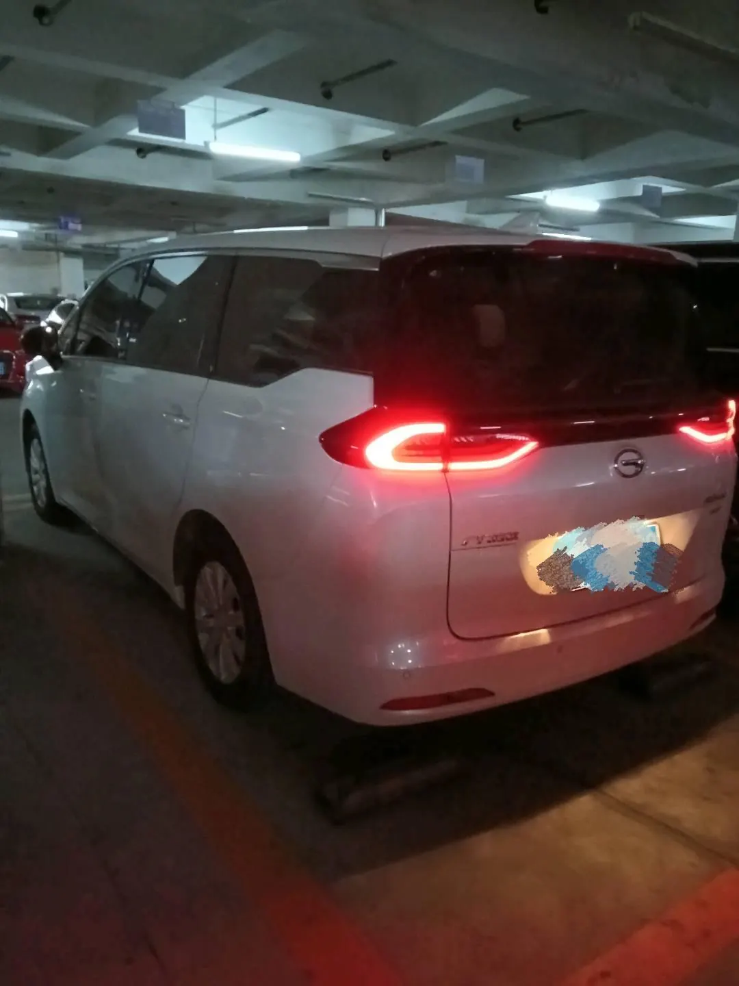 Chuanqi 2023 M6 PRO 1.5T 270T Elite Automatic Gear 6
