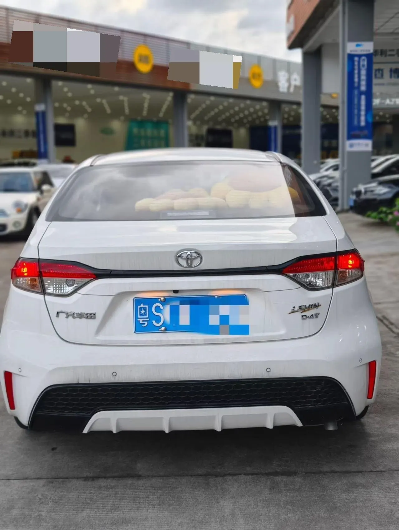Toyota 2022 Lei Ling 1.2T Stepless 185T Technology Edition Automatic Gear 5
