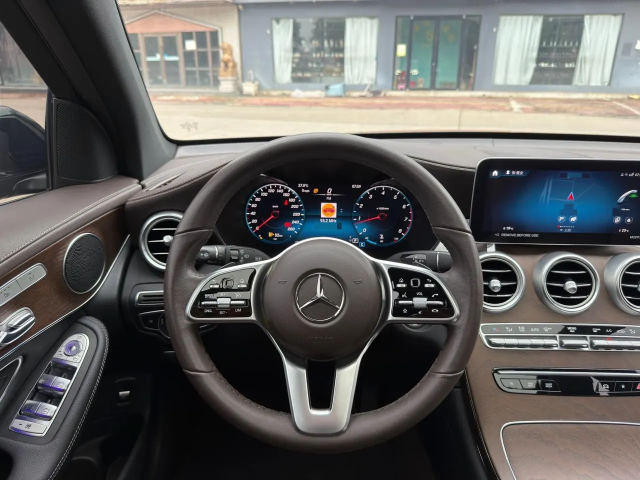 Mercedes Benz 2022 GLC 300 L 4MATIC 2.0T Dynamic Zhen Tibetan Edition (Revised) Automatic Gear 6