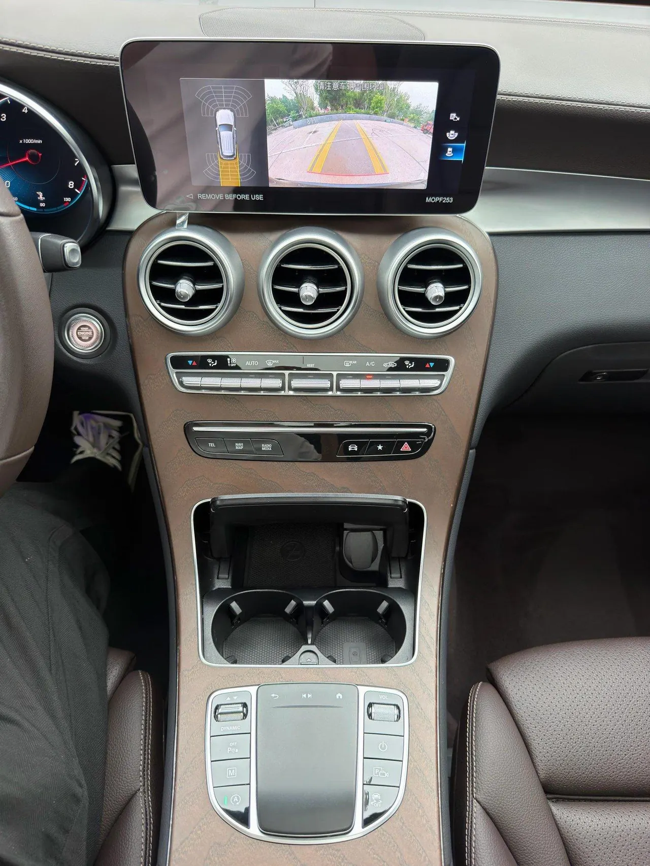 Mercedes Benz 2022 GLC 300 L 4MATIC 2.0T Dynamic Zhen Tibetan Edition (Revised) Automatic Gear 7