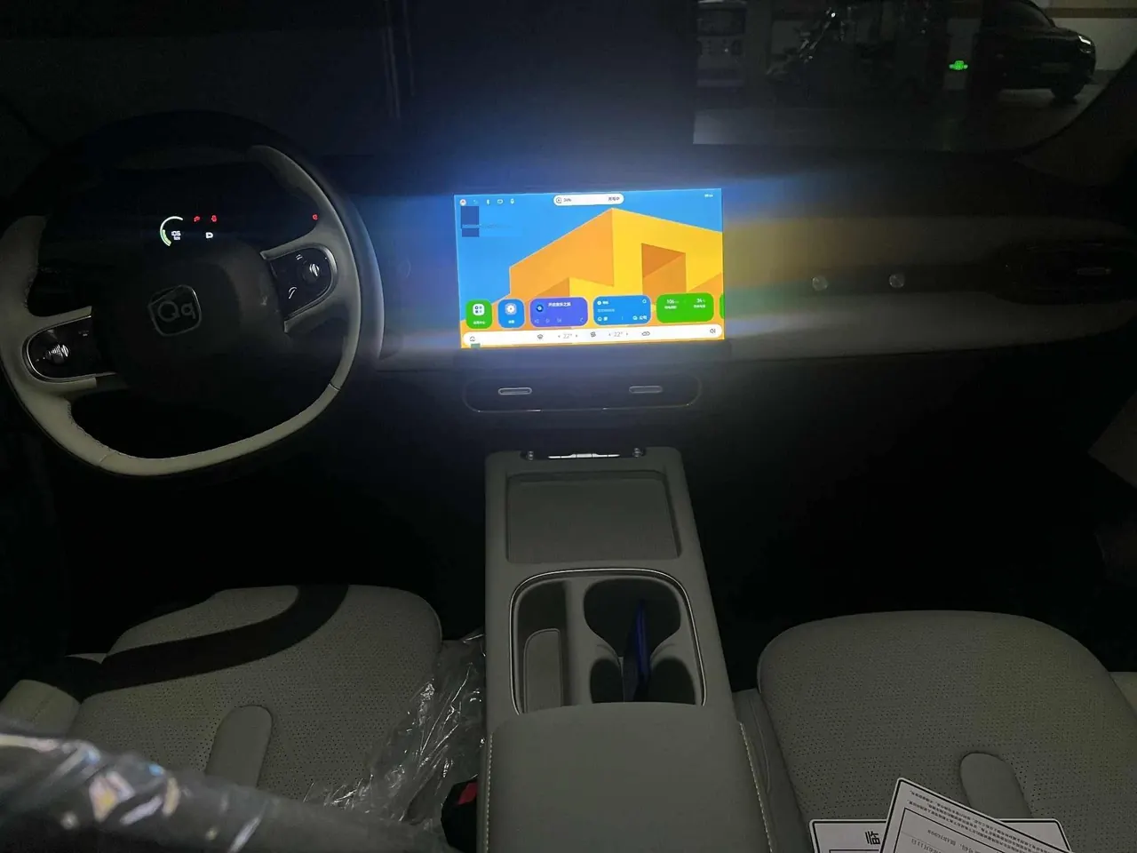 Chery 2026 QQ3 EV 310 Enthusiast Edition Automatic Transmission 6